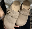 UBZ防水勃肯半拖鞋女厚底2025秋夏新款外穿包頭博肯男一腳蹬豆豆單鞋 卡其 36 曬單實拍圖