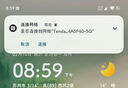 FONKAN NFC標簽芯片貼紙放音樂(lè )歌曲視頻連藍牙自動(dòng)連WIFI高頻13.56M手機一碰傳NTAG213防偽溯源NFC手機貼 【50個(gè)】【NTAG213可貼金屬】直徑25mm 曬單實(shí)拍圖