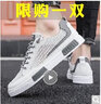 EXUELING男鞋2026新款鞋子男秋冬透氣網(wǎng)面薄款鏤空網(wǎng)鞋運動(dòng)休閑板鞋小白鞋 灰色 42 (260mm) 曬單實(shí)拍圖