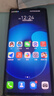 華為 HUAWEI Mate Xs2 二手手機 北斗衛(wèi)星消息 超輕薄超平整超可靠 折疊屏手機 雅黑 8GB+256GB【電池效率高】 9新 曬單實拍圖