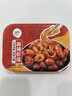 望涎麻辣小龍蝦整蝦加大號(hào)4-6錢(qián)  750g熟食 加熱即食 夜宵解饞零食 麻辣小龍蝦 750g 1盒 曬單實(shí)拍圖