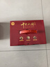 十大大將元帥開國(guó)將帥紅色將帥禮盒裝全套10冊(cè)中國(guó)軍事書籍粟裕傳記歷史人物故事 十大大將10本盒裝 曬單實(shí)拍圖