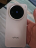 vivox200 pro mini 小直屏 蔡司超級長(cháng)焦 新品5G手機 微粉 16+512GB 官方標配 曬單實(shí)拍圖