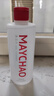 美潮（Maychao）卸甲水清潔水卸甲油膠美甲專(zhuān)用無(wú)味強力不傷甲洗甲水指甲工具套裝 清潔水200ml+60片洗甲棉 曬單實(shí)拍圖