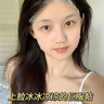 OKADY青少年護(hù)膚品面膜美白補(bǔ)水淡斑提亮膚色青春期女孩保濕12逾-18歲6 3盒/30片【美白*控油*舒緩】 曬單實(shí)拍圖