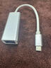 E宙USB 3.0轉RJ45千兆網(wǎng)卡臺式機筆記本電腦平板外置有線(xiàn)網(wǎng)絡(luò )適配器8153B芯片 Type-C 3.1千兆網(wǎng)卡（鋁合金） 曬單實(shí)拍圖