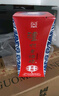 瀘州老窖瀘州老酒坊幸福記憶52度濃香型高度白酒整箱年貨送禮婚宴喜酒 52度 500mL 6瓶 曬單實(shí)拍圖