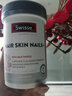 Swisse頭發(fā)指甲皮膚片 Hair skin nails膠原蛋白皮膚松弛凹陷護發(fā)膚甲片 皮膚營(yíng)養片(皮膚指甲頭發(fā)保護)100片 曬單實(shí)拍圖