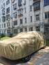 HAPOWER適用于豐田威蘭達(dá)漢蘭達(dá)鋒蘭達(dá)榮放rav4銳放車衣車罩防曬防雨隔熱 【楓丹咖】航天級牛津布+收納袋 豐田威蘭達(dá)【專屬定制車衣全車罩】 曬單實拍圖