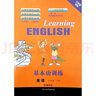 2026春冀教版小學(xué)英語(yǔ)基本功訓練五年級下冊5年級下冊同步練習冊河北教育出版社單元測試AB卷+答案 同步訓練課時(shí)課本教材輔導 五年級下冊 英語(yǔ)（26春印刷） 曬單實(shí)拍圖