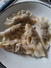 必品閣（bibigo）【會(huì )員享199減120】牛肉王水餃300g/10只 餃子半成品冷凍速食 濃香黑椒牛肉300g 曬單實(shí)拍圖