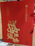传奇会茶叶 特级清香型安溪铁观音 兰花香乌龙茶春节礼品年货礼盒装250g 实拍图