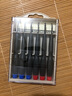 捷科（JETECH）精密螺絲刀套裝鐘表起子組十字一字鐘表批螺絲批改錐拆機工具組套 PES-S6塑膠柄6支裝 鉻釩鋼 曬單實(shí)拍圖