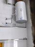 Leader海尔智家出品热水器 电热小型家用储水式卫生间洗澡器即热 防电墙 金刚三层胆 80L 2200W LEC8001-20X1 实拍图