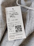 木林森（MULINSEN）運(yùn)動(dòng)褲男夏季薄款跑步休閑健步戶外七分褲男系帶緊身耐磨束腳褲 深灰平腳款 XL 曬單實(shí)拍圖