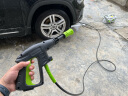 绿田（LUTIAN）高压洗车机家用220v水泵清洗机便携水枪洗车神器接新能源 精灵S4 实拍图