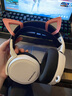 雷蛇（Razer） 北海巨妖耳機(jī)專用貓耳配件 粉晶裝飾品個(gè)性網(wǎng)紅款周邊 粉晶套裝 粉晶 曬單實(shí)拍圖