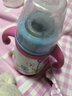 嬰兒保溫奶瓶寶寶學(xué)飲吸管水杯新生兒不銹鋼寬口徑自動吸管奶瓶幼兒園重力球奶瓶帶手柄兒童鴨嘴果汁杯 2332粉色250ML 曬單實(shí)拍圖