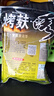老鬼（OLDGHOST） 魚(yú)餌 烤麩·誘 鯽魚(yú)鯉魚(yú)青草鳊魚(yú)麩香江河湖庫池塘黑坑野釣魚(yú)餌料 【2包裝】烤麩·誘*400g 曬單實(shí)拍圖