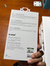 麥麥米適用蘋果iphone16promax手機殼 精孔全包磁吸液態(tài)硅膠蘋果16promax殼防摔輕奢限量 蘋果16promax丨原鈦色精孔磁吸丨肌膚手感 曬單實拍圖