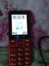酷派S680 4G全網(wǎng)通老年人手機超長(cháng)待機大字大聲音大按鍵雙卡雙待老年機老人手機學(xué)生備用功能機 黑色 4G全網(wǎng)通版 曬單實(shí)拍圖