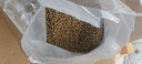 通威大包裝魚(yú)飼料 通威魚(yú)飼料金魚(yú)錦鯉通用型上浮顆粒魚(yú)食散裝魚(yú)糧 養 2-3MM上浮顆粒5斤 曬單實(shí)拍圖
