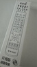 萬(wàn)能電視遙控器通用適用創(chuàng  )維康佳海爾TCL海信長(cháng)虹樂(lè )視三星飛利浦 萬(wàn)能電視遙控器+電池 曬單實(shí)拍圖