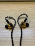DEBAUCHE BACCHUS分貝耳機/SUNNA蘇娜圈靜鐵混合入耳式有線(xiàn)耳機 七單元驅動(dòng)旗艦HIFI耳機 3D打印PVD鍍金可換插頭 金色 曬單實(shí)拍圖