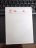 主力10本裝便箋本小本子辦公用品學(xué)習(xí)文具白色易撕簡約空白便簽紙記事便條紙草稿紙 876便箋36開/50頁一包10本裝 曬單實拍圖