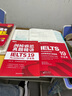 新東方IELTS劍橋雅思真題學(xué)術(shù)類雅思官方真題集4-19-20IELTS 雅思命題方出品新東方引進(jìn)雅思教材全套學(xué)術(shù)A類 劍19真題 學(xué)術(shù)類 曬單實拍圖