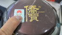 僑寶2010陳皮120克禮盒裝 正宗廣東特產(chǎn)  新會(huì )天馬產(chǎn)區老陳皮2016僑寶 【僑寶2020】 120g*1罐 曬單實(shí)拍圖