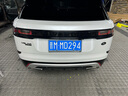 車牌邊框符合新交規(guī)汽車牌照框碳纖維車牌架框小車通用新能源牌套 路虎攬勝衛(wèi)士神行星脈發(fā)現(xiàn)極光 曬單實(shí)拍圖