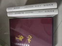 中國書(shū)畫(huà)名家全集：?jiǎn)⒐?shū)法集（精裝典藏版 全2冊） 曬單實(shí)拍圖