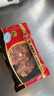 泰森（Tyson）冷凍去皮雞大胸雞胸肉雞肉  生鮮輕食健身代餐食材 500g/袋 500g 曬單實拍圖