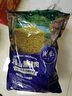 巢么巢么【年中鉅惠】4斤1袋沂蒙山黑豬精肋排去軟骨脊骨棒骨順豐 黑豬棒骨2500*1份 曬單實(shí)拍圖