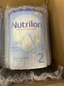 諾優(yōu)能 (Nutrilon)荷蘭牛欄 嬰幼兒配方奶粉 2段 800g 效期26年9月 曬單實(shí)拍圖