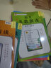 幼兒詩歌散文朗誦書籍幼兒園繪本閱讀與識(shí)字小學(xué)生語言教育朗讀本兒童口才訓(xùn)練大全啟蒙早教幼小銜接晨讀適合大班讀的帶拼音注音版 主圖款全2冊-詩歌+散文幼兒語言 曬單實(shí)拍圖