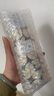 美優(yōu)美魚(yú)子醬煙酰胺潔面乳精華水保濕洗面奶清毛孔控油去污提亮膚色男女 500ml精華水 曬單實(shí)拍圖