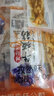 星華源【好物】 肉干肉脯 零食小吃 牛肉燒烤味牛肉牛板筋500g 燒烤味500g 曬單實(shí)拍圖