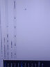 金蝶（kingdee）精斗云云會(huì)計(jì)V3財(cái)務(wù)記賬軟件系統(tǒng)做賬出納固定資產(chǎn)管理3賬套2用戶 曬單實(shí)拍圖