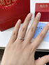 周百福鉆戒鉆石戒指真鉆女款白18K金車花結(jié)婚求婚520情人節(jié)禮物送女友 共15分IJ色VS 曬單實(shí)拍圖