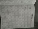 漢狀元幼兒園數字練字帖3-6歲控筆訓練拼音練習字帖學(xué)前班幼小銜接描紅本初學(xué)者筆畫(huà)筆順練字本 點(diǎn)陣數字與圖形【2握筆器】 曬單實(shí)拍圖