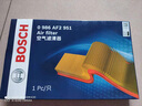 博世（BOSCH）濾芯保養(yǎng)套裝 空調(diào)濾+空氣濾+機(jī)濾 八代雅閣 歌詩圖 2.4L 曬單實(shí)拍圖