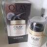 玉蘭油（OLAY）多效修護套裝 補水保濕滋潤減少暗沉淡化細紋緊致護膚品組合裝 透亮潔面乳+多效修護霜 曬單實(shí)拍圖