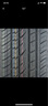 馬牌汽車(chē)輪胎 德國馬牌輪胎 ContiCrossContact UHP 225/55R18 102H斯巴魯森林人GM8 全新汽車(chē)輪胎 曬單實(shí)拍圖