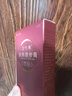 宮諾小月子玉靈飲可搭坐月子營養(yǎng)品小產(chǎn)后補品氣血人流補調(diào)理恢復(fù)15天 小月子養(yǎng)復(fù)飲6盒（香港中醫(yī)藥研發(fā) 曬單實拍圖