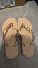 havaianas哈唯納SlimFlatform厚底人字拖女夏外穿增高夾腳涼拖鞋 0570-金色 35 35/36巴西碼 曬單實(shí)拍圖