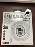 remax睿量蘋(píng)果PD20W快充線數(shù)據(jù)線 通用iPhone12/SE/11/Xs/XR/8P PD20W快充蘋(píng)果通用線2米 曬單實(shí)拍圖