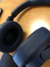 JBL TUNE770NC無線頭戴式降噪藍(lán)牙耳機(jī)T770NC耳機(jī)主動降噪游戲長久續(xù)航 藍(lán)牙耳機(jī) 藍(lán)色 曬單實(shí)拍圖