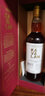 噶瑪蘭（Kavalan）經(jīng)典獨(dú)奏OLOROSO雪莉桶單一麥芽威士忌700ml中國(guó)臺(tái)灣金車威士忌 曬單實(shí)拍圖